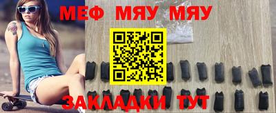 Альфа ПВП Ликино-Дулёво
