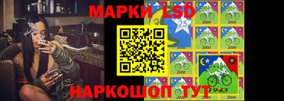 мефедрон VHQ Ливны