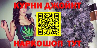 мефедрон VHQ Ливны