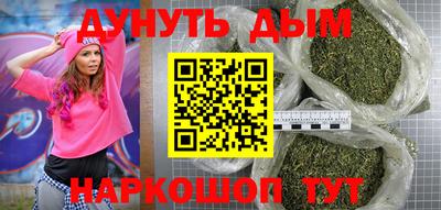 Альфа ПВП Ликино-Дулёво