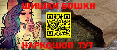 мефедрон VHQ Ливны