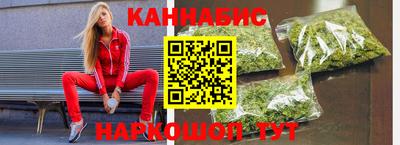 Альфа ПВП Ликино-Дулёво