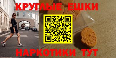 apvp Лесосибирск