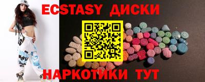 apvp Лесосибирск