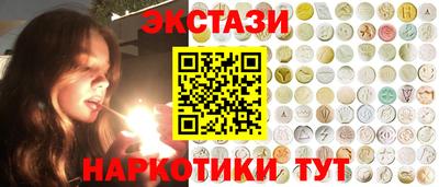 Альфа ПВП Ликино-Дулёво