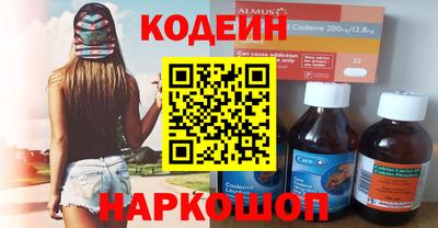 Альфа ПВП Ликино-Дулёво