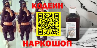 Альфа ПВП Ликино-Дулёво