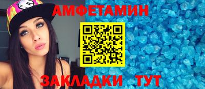 Альфа ПВП Ликино-Дулёво