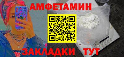 apvp Лесосибирск