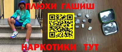 Альфа ПВП Ликино-Дулёво