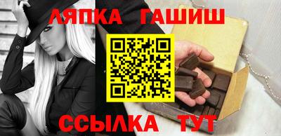 apvp Лесосибирск