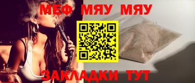 apvp Лесосибирск