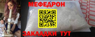 apvp Лесосибирск