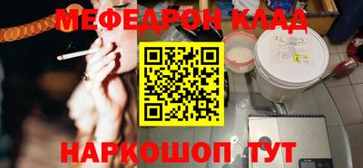 apvp Лесосибирск