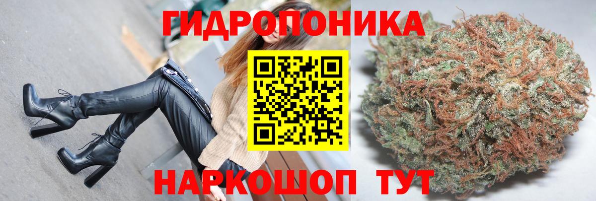 Канабис Amnesia  Марихуана AK-47  Канабис Amnesia  Губкин  Вход с VPN  МАРИХУАНА MAZAR 